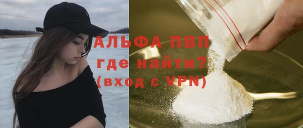 COCAINE Белоозёрский